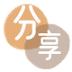 资阳信用卡商家平台☀️诚信信用卡24小时在线接单 - 鹰潭信用卡